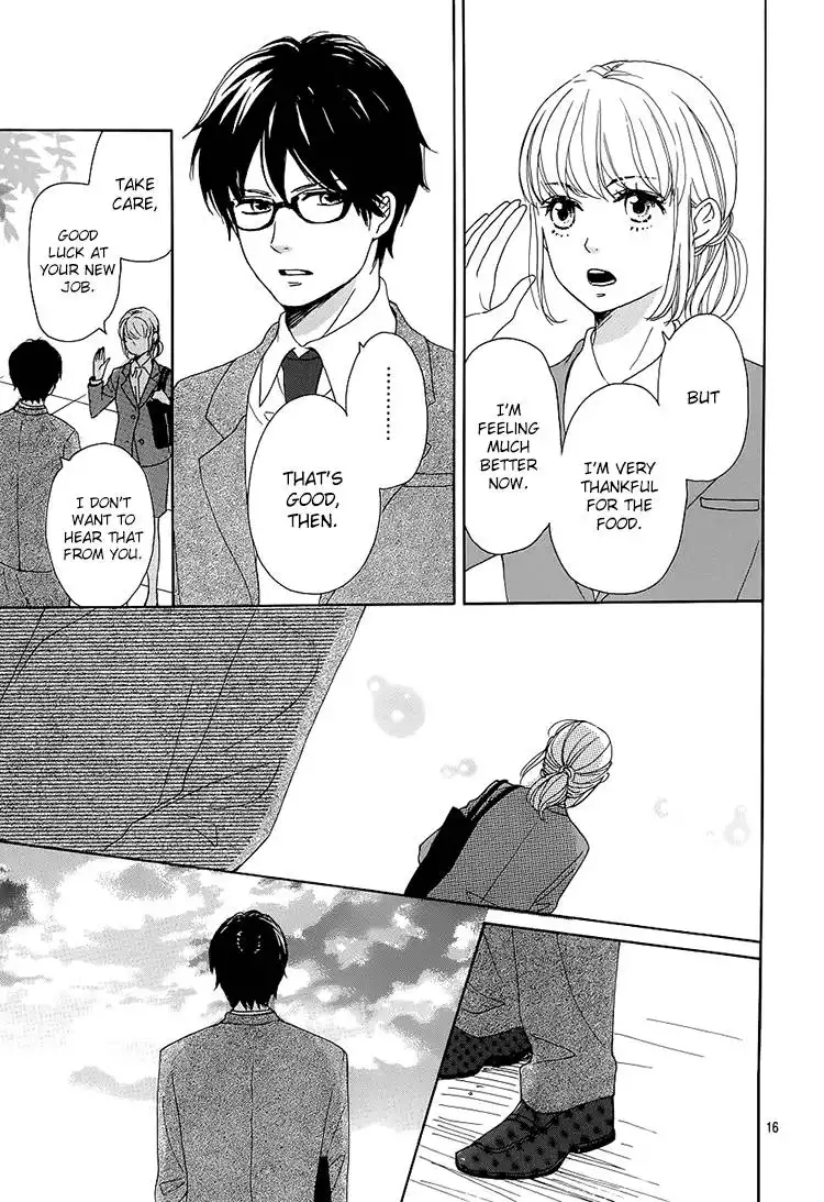 Dame na Watashi ni Koishite Kudasai Chapter 1 16